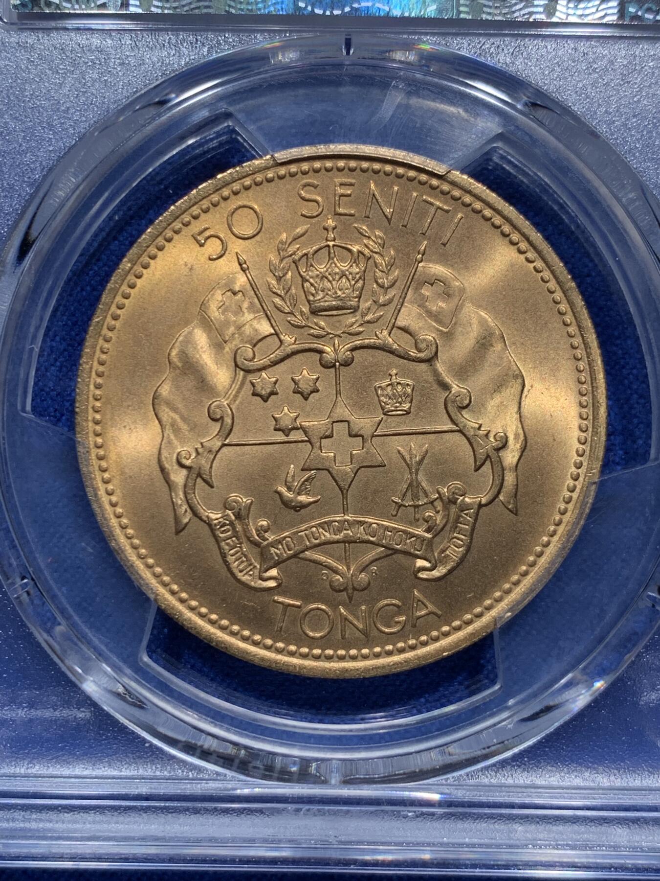 《竞宝斋》第290场- 周日，周一，周二 3场连拍 （全场包邮） PCGS MS66 1970 汤加 50分 加字镀金纪念币 非常少见的品相 两面转光加上镀金工艺 闪闪发光