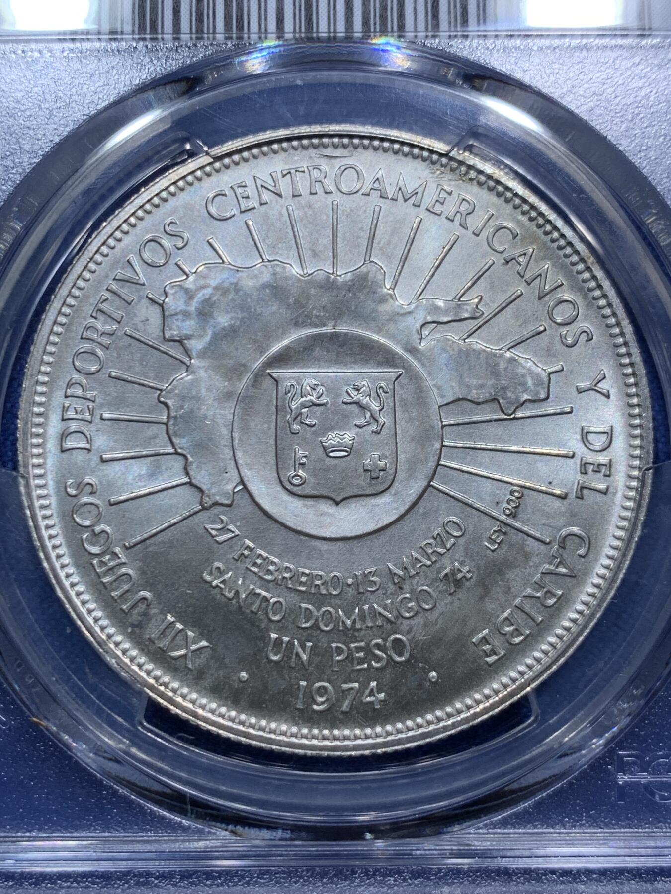 《竞宝斋》第290场- 周日，周一，周二 3场连拍 （全场包邮） PCGS金盾 MS65 多米尼加1974年1比索大银币