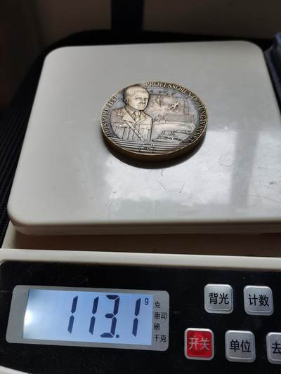 道一币馆币章第八十场 -  挪威为自由而战系列-重水之战二战纪念章