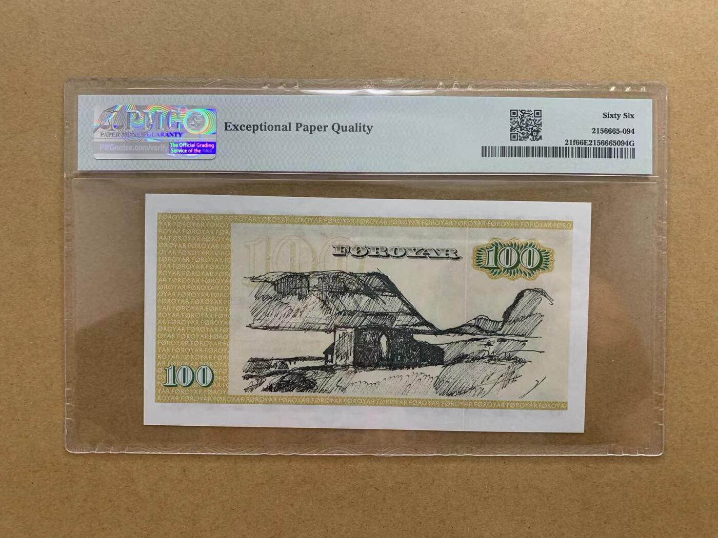 【Blue Auction】✨世界纸币精拍第510期【精】 法罗群岛 1994年100克朗 PMG66EPQ(卖家发货）