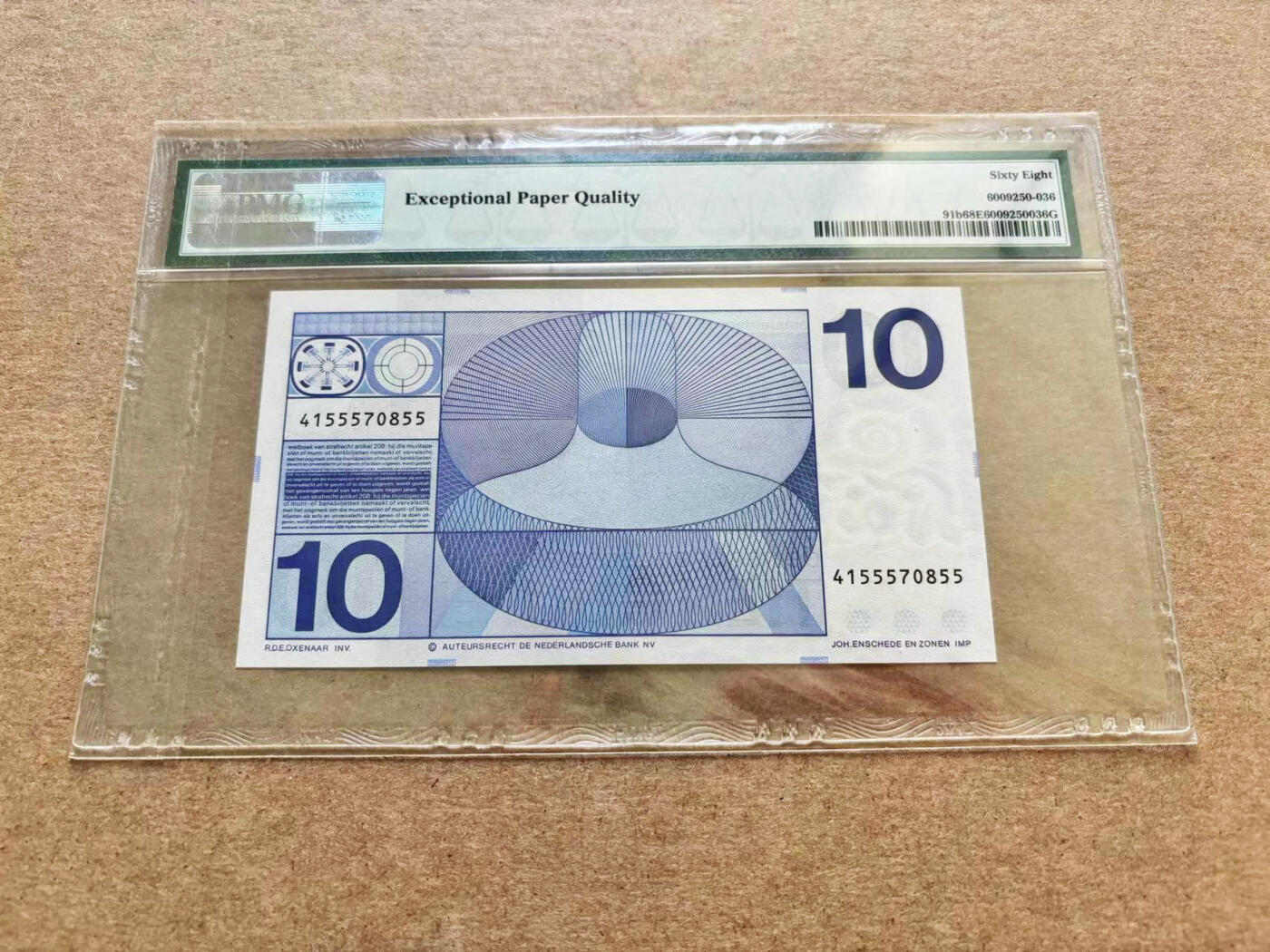 【Blue Auction】✨世界纸币精拍第510期【精】 荷兰 1968年10盾  PMG68EPQ 超高分