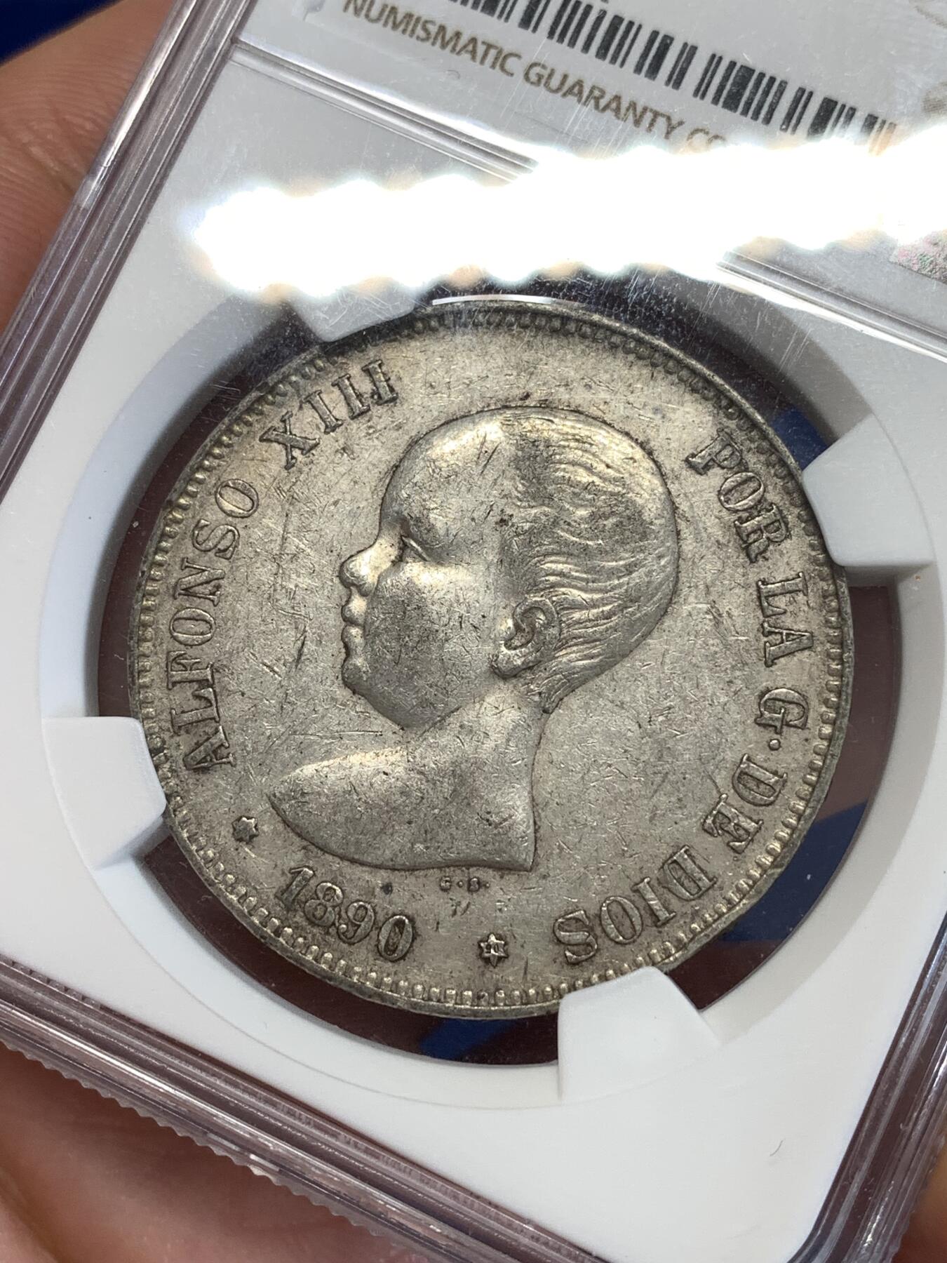 《竞宝斋》第290场- 周日，周一，周二 3场连拍 （全场包邮） NGC AU55 西班牙1890年阿方索十三世娃娃头5比塞塔银币 稀少年份 NGC同分仅3枚 更高分仅11枚 已经算得上是高分了 收藏之选