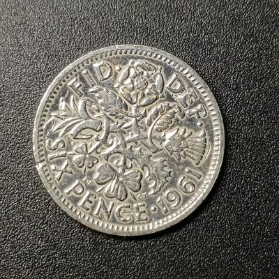 ↓君缘收藏161期☞钱币邮品↓无佣金、可寄存、满10元包邮  - 英国🇬🇧幸运六便士