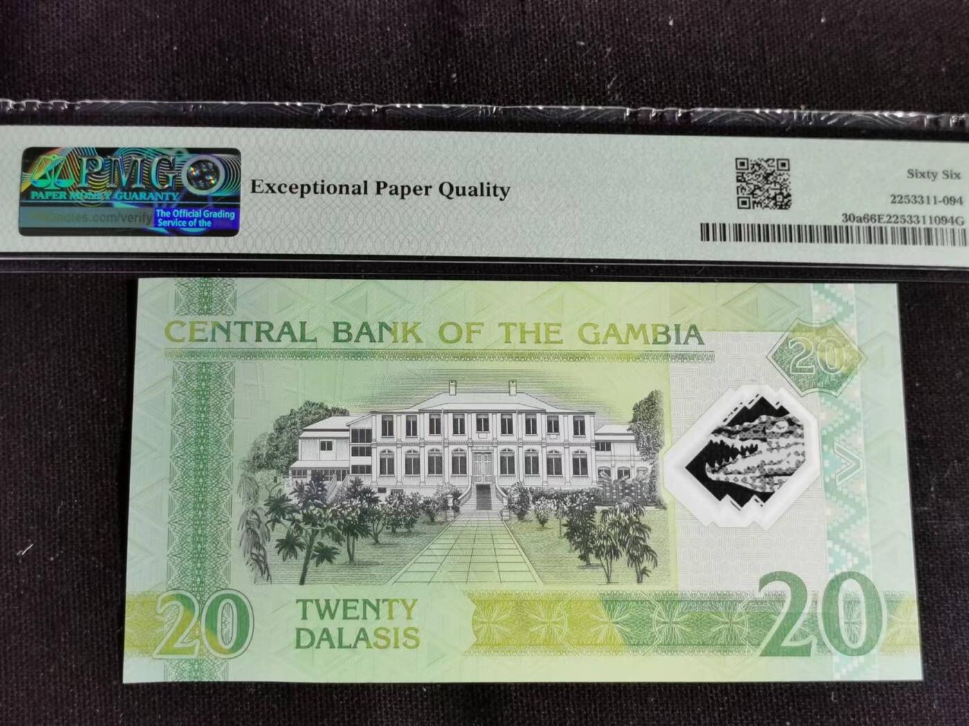 刘世昌艺术品销售中心～虎踞龙蟠*金杨在线联拍群第510期 冈比亚2014年“新政府胜利20周年”20达拉西纪念钞（PMG 66E 号码：A3022063）1枚。