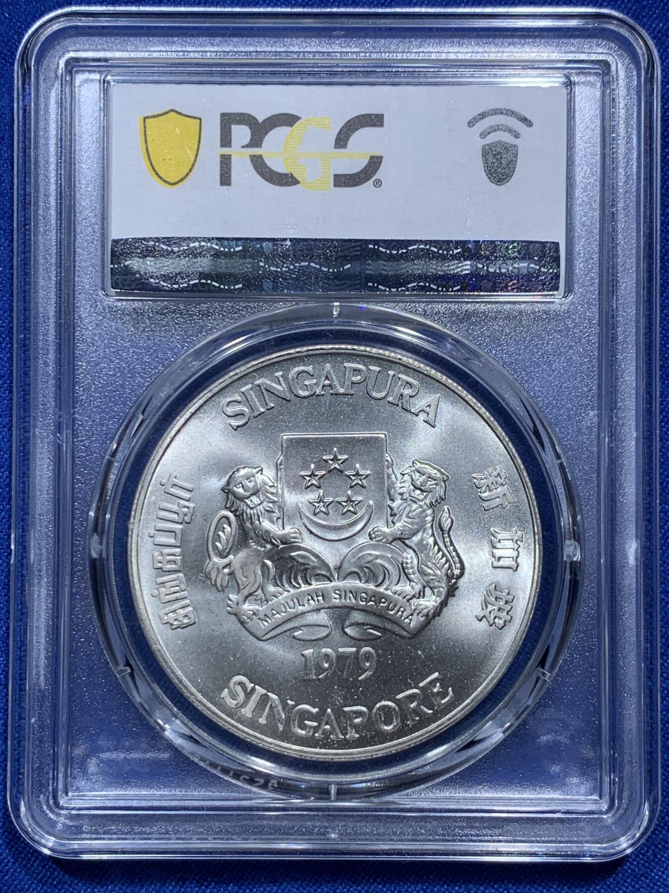 《竞宝斋》第290场- 周日，周一，周二 3场连拍 （全场包邮） PCGS MS66 新加坡1979年雷达10元银币