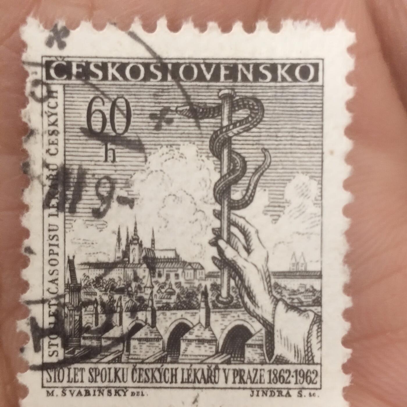 外国邮票捡漏专场（无押金可累计，捡漏，全场五十包邮，偏远地区除外）） 外国邮票