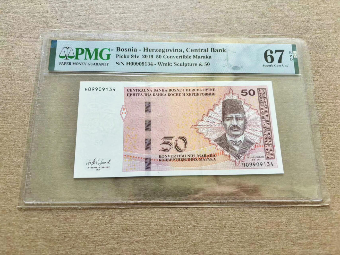 【Blue Auction】✨世界纸币精拍第510期【精】 波黑 2019年50马克 PMG67EPQ 高分