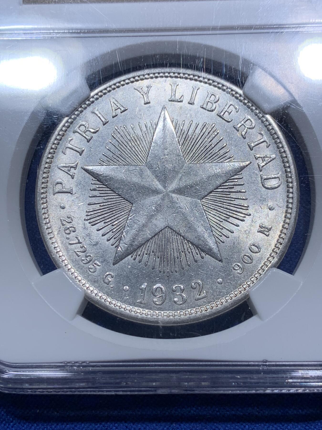 《竞宝斋》第290场- 周日，周一，周二 3场连拍 （全场包邮） NGC MS63 古巴1932年五角星1比索银币 流通币