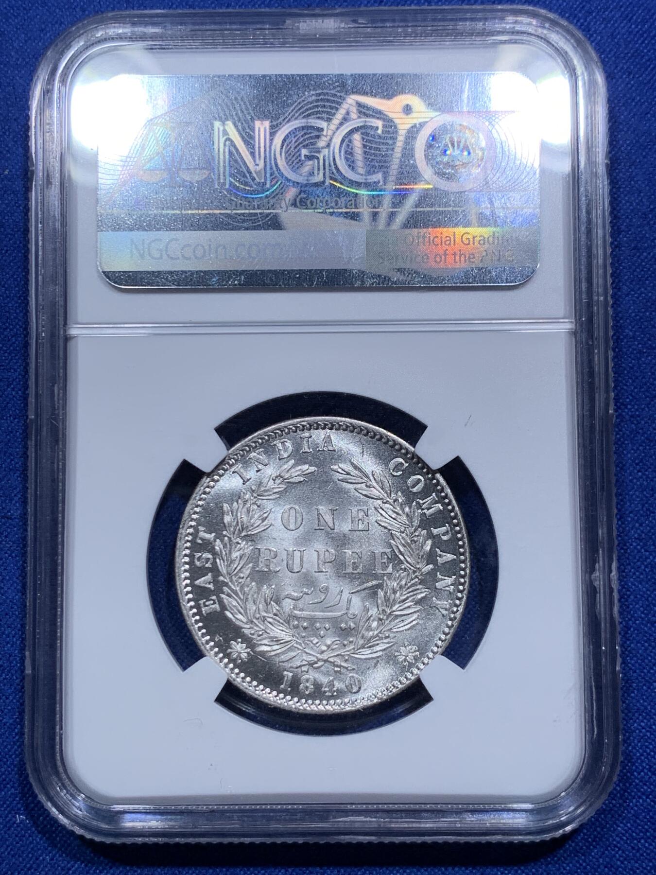 《竞宝斋》第290场- 周日，周一，周二 3场连拍 （全场包邮） NGC MS63 英属印度1840小维卢比双辫版