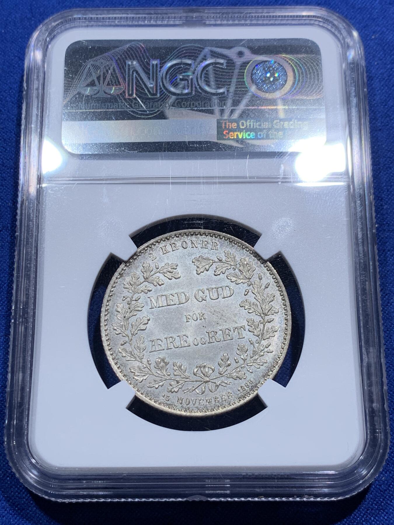 《竞宝斋》第290场- 周日，周一，周二 3场连拍 （全场包邮） NGC MS65 丹麦 1888年 2克朗 25周年纪念银币 高分稀少品种