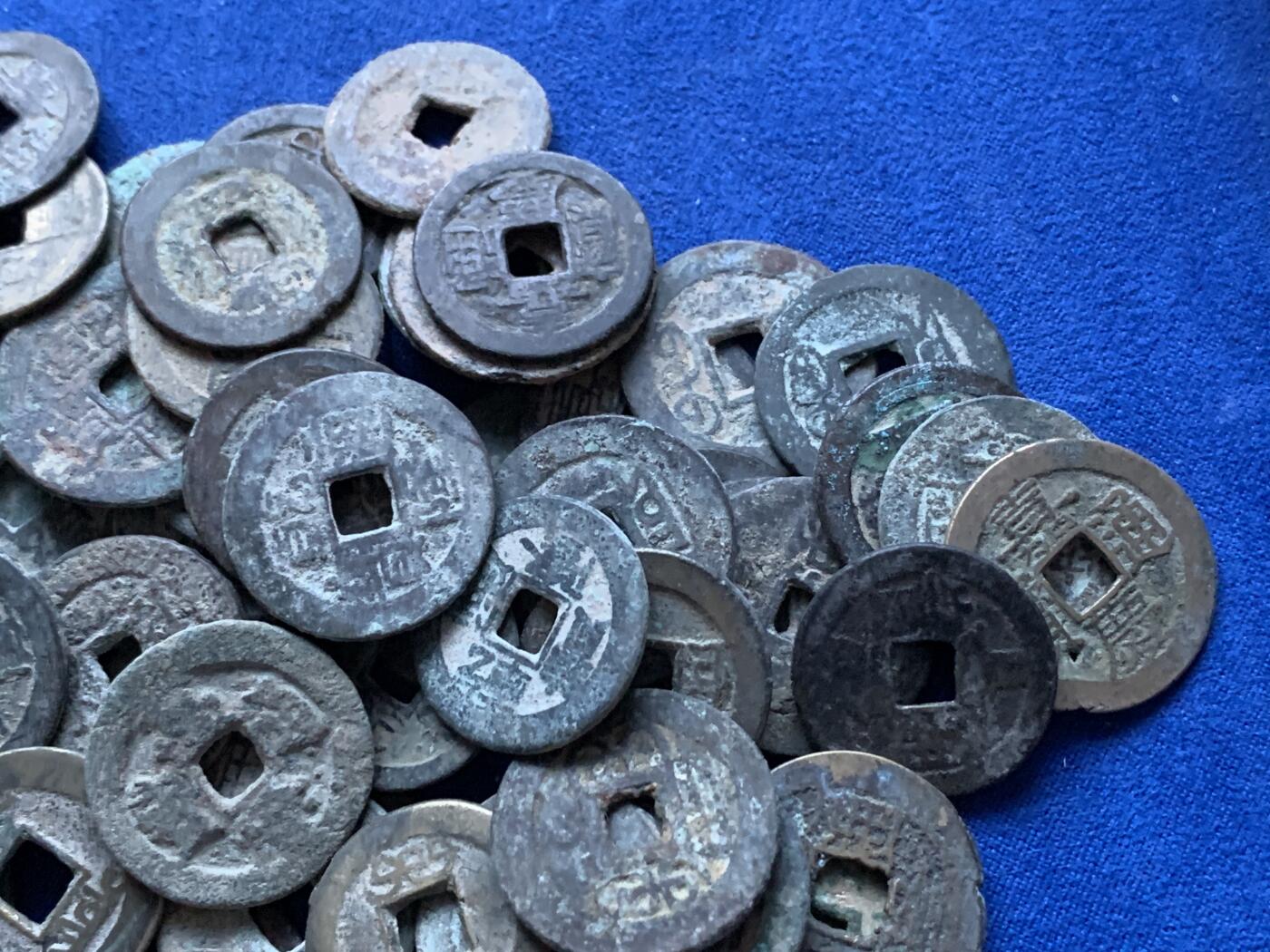 《竞宝斋》第290场- 周日，周一，周二 3场连拍 （全场包邮） 孔方兄一小袋 约304克