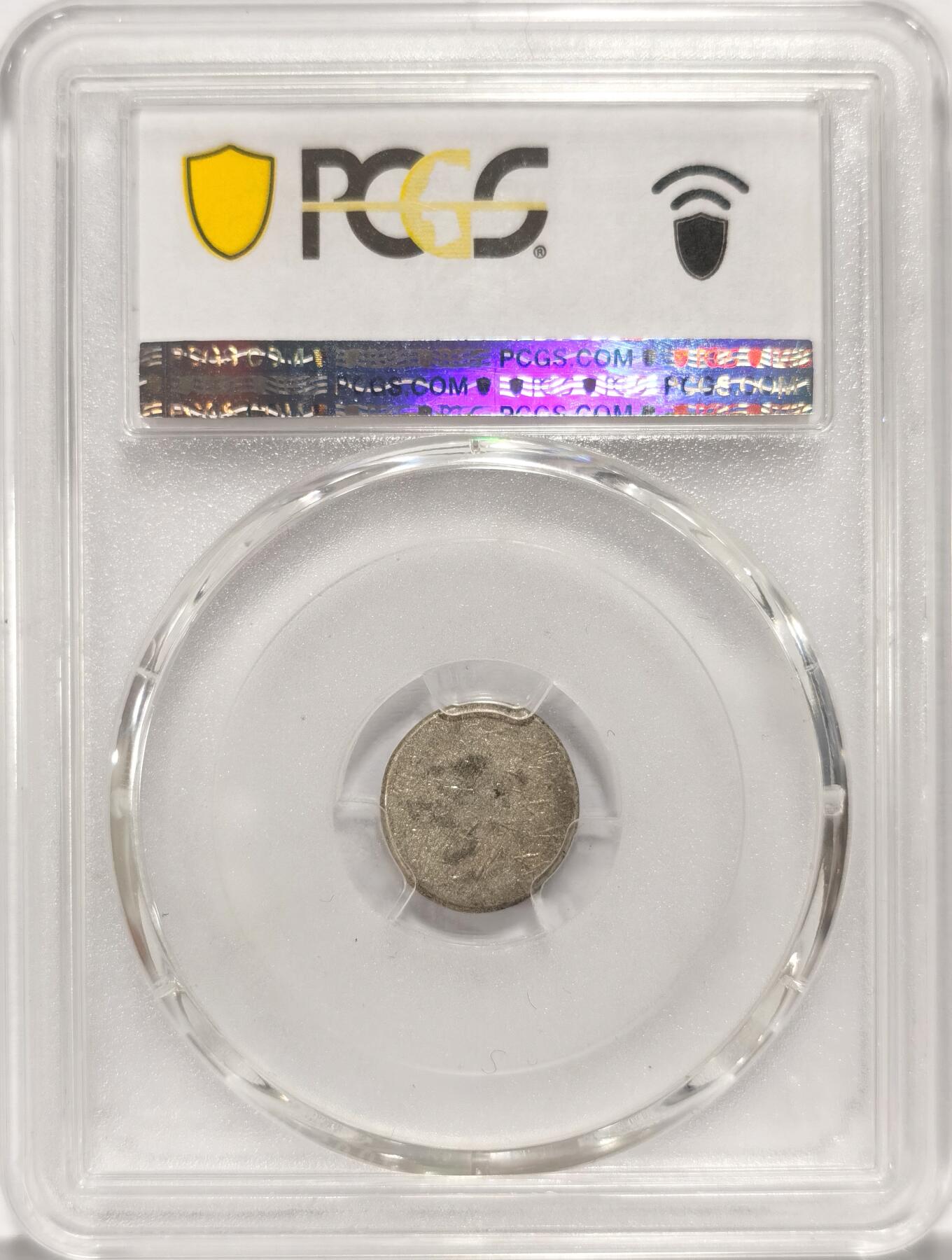 博洋堂“夏光旖旎”7月精品专场暨第085期（全场包邮） PCGS MS63 无年份柬埔寨神鸟2Pe银币。N、P双料唯一冠军分。东南亚系列大热品种，近期网红热门币。此枚从头到脚到羽毛打制都非常完美，币胚规整无缺陷，古典亚洲打制币艺术的巅峰，无与伦比的一枚。SBP2023年4月成交过一枚打制不太完整的62分成交价折合人民币2870元，此枚63分唯一冠军分值得重点关注