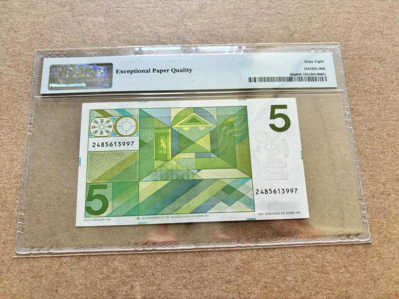 【Blue Auction】✨世界纸币精拍第510期【精】 荷兰 1973年5盾  PMG68EPQ 超高分