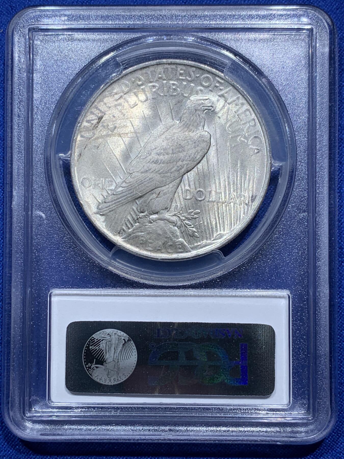 《竞宝斋》第290场- 周日，周一，周二 3场连拍 （全场包邮） PCGS MS63 美国1922年和平1美元银币 老盒严评 同分中状态算比较好的 PCGS指导价80美元