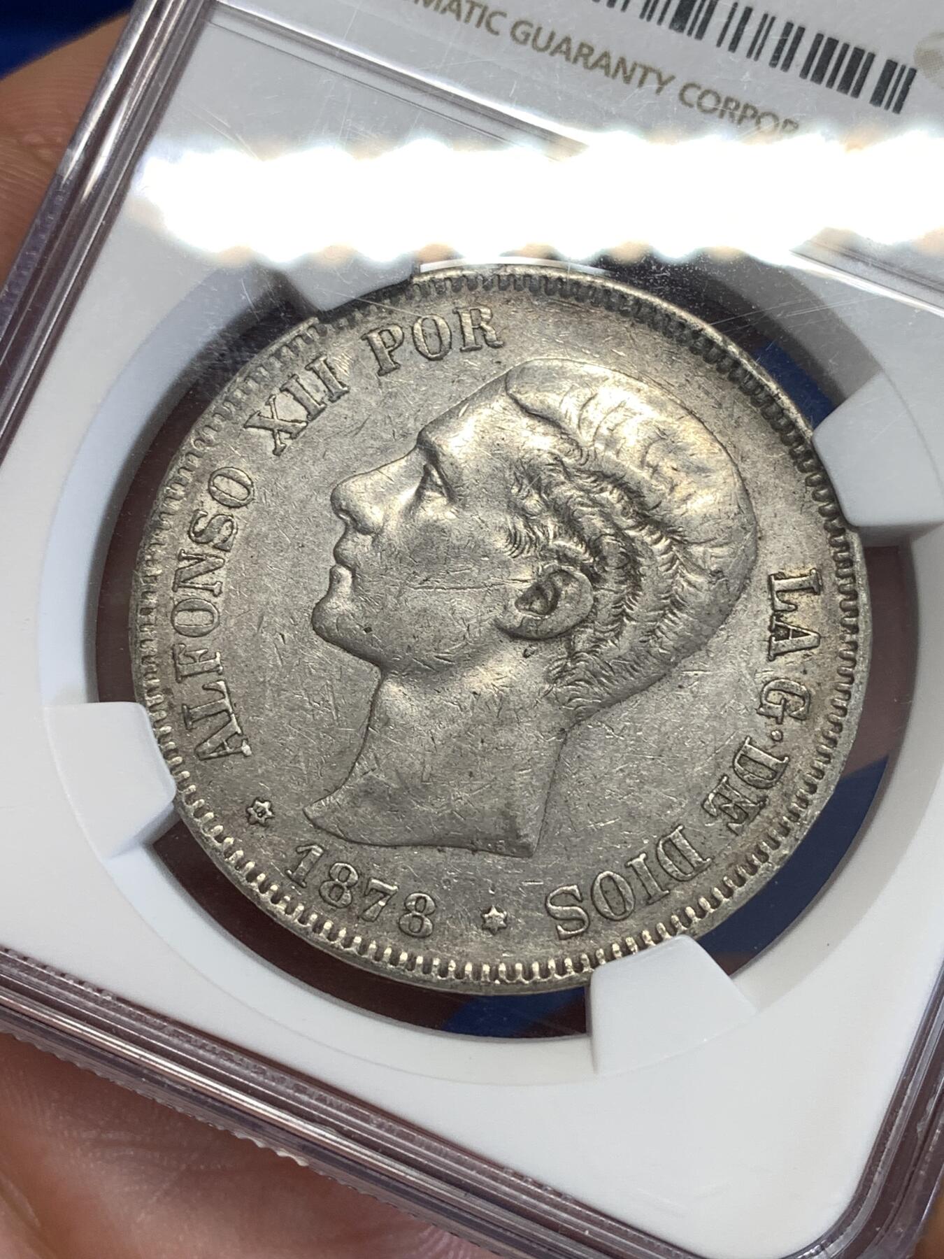 《竞宝斋》第290场- 周日，周一，周二 3场连拍 （全场包邮） NGC XF45 西班牙1878年阿方索十二世青年头5比塞塔银币 稀少年份 NGC同分仅10枚、更高分仅11枚！这种品相也算凤毛麟角，性价比之选