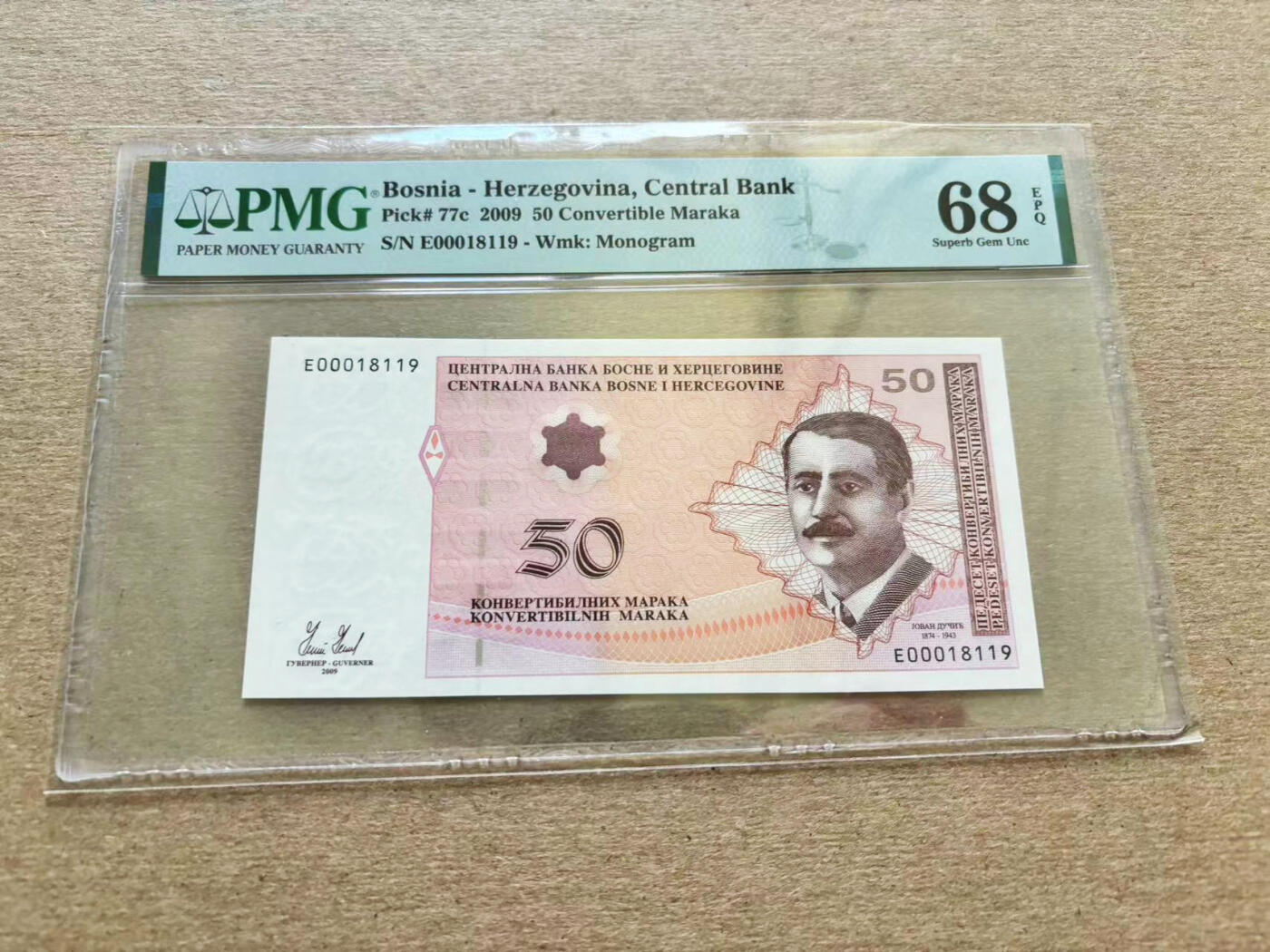 【Blue Auction】✨世界纸币精拍第510期【精】 【倒置号】波黑 2009年50马克 PMG68EPQ 超高分