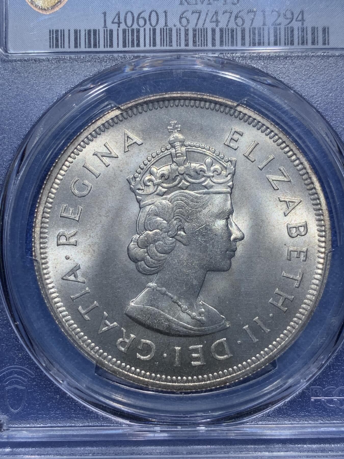 《竞宝斋》第290场- 周日，周一，周二 3场连拍 （全场包邮） PCGS MS67 英属百慕大1959年伊丽莎白二世1克朗大银币 高分好品