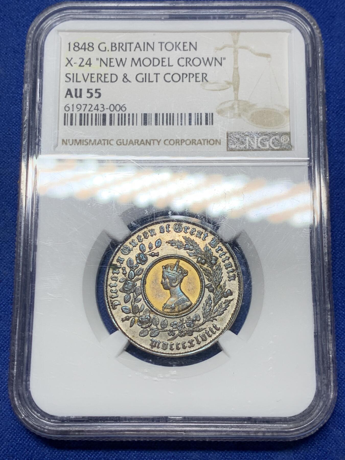 《竞宝斋》第290场- 周日，周一，周二 3场连拍 （全场包邮） NGC AU55 英国 1848年 维多利亚女王双色克朗  转光明显 稀缺品种