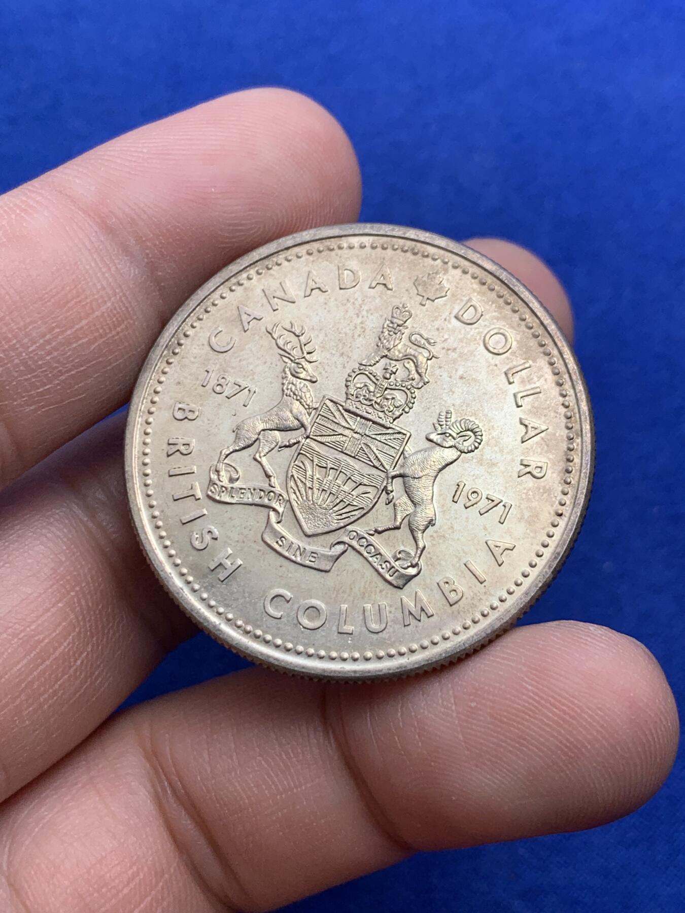 《竞宝斋》第290场- 周日，周一，周二 3场连拍 （全场包邮） 两枚一组 加拿大1971哥伦比亚省银币+1973骑警银币