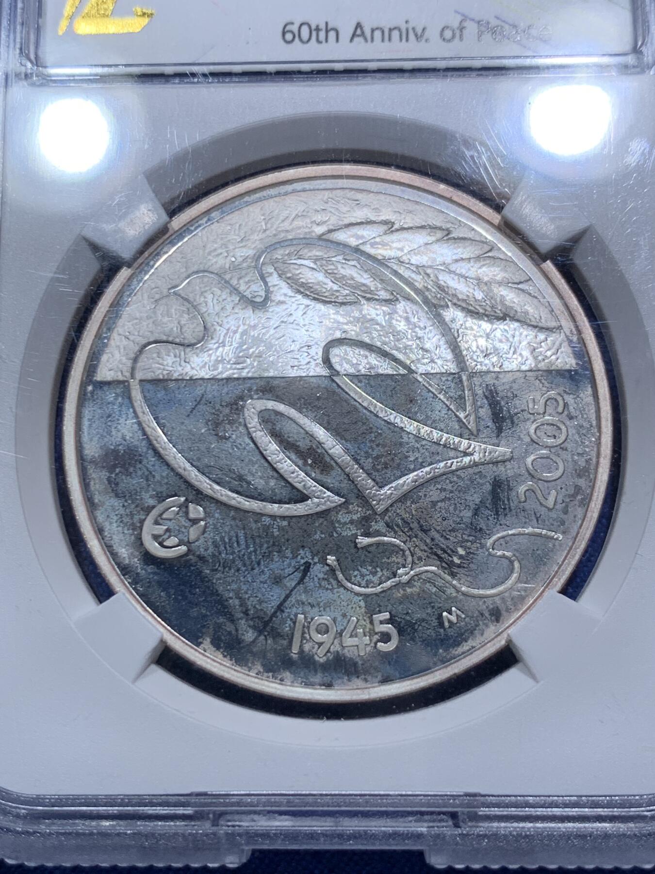 《竞宝斋》第290场- 周日，周一，周二 3场连拍 （全场包邮） TQG PF61UC 芬兰2005年和平60周年欧洲之星系列10欧元银币