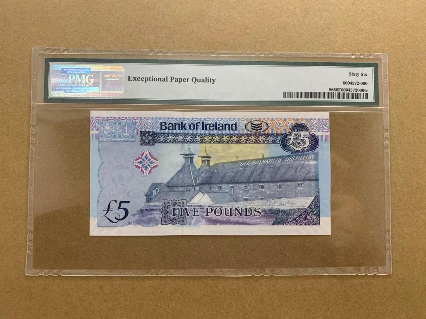 【Blue Auction】✨世界纸币精拍第510期【精】 【AA冠222豹子号】北爱尔兰 2013年5镑 PMG66EPQ(卖家发货）