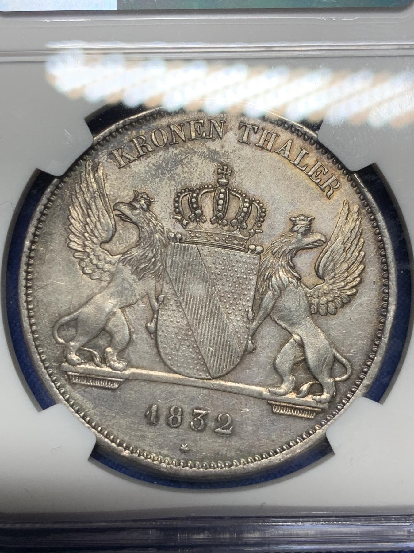 《竞宝斋》第290场- 周日，周一，周二 3场连拍 （全场包邮） NGC AU58 1832年德国巴登王冠大泰勒，后“点”版本 原味好细节 背面神兽羽毛高点俱在