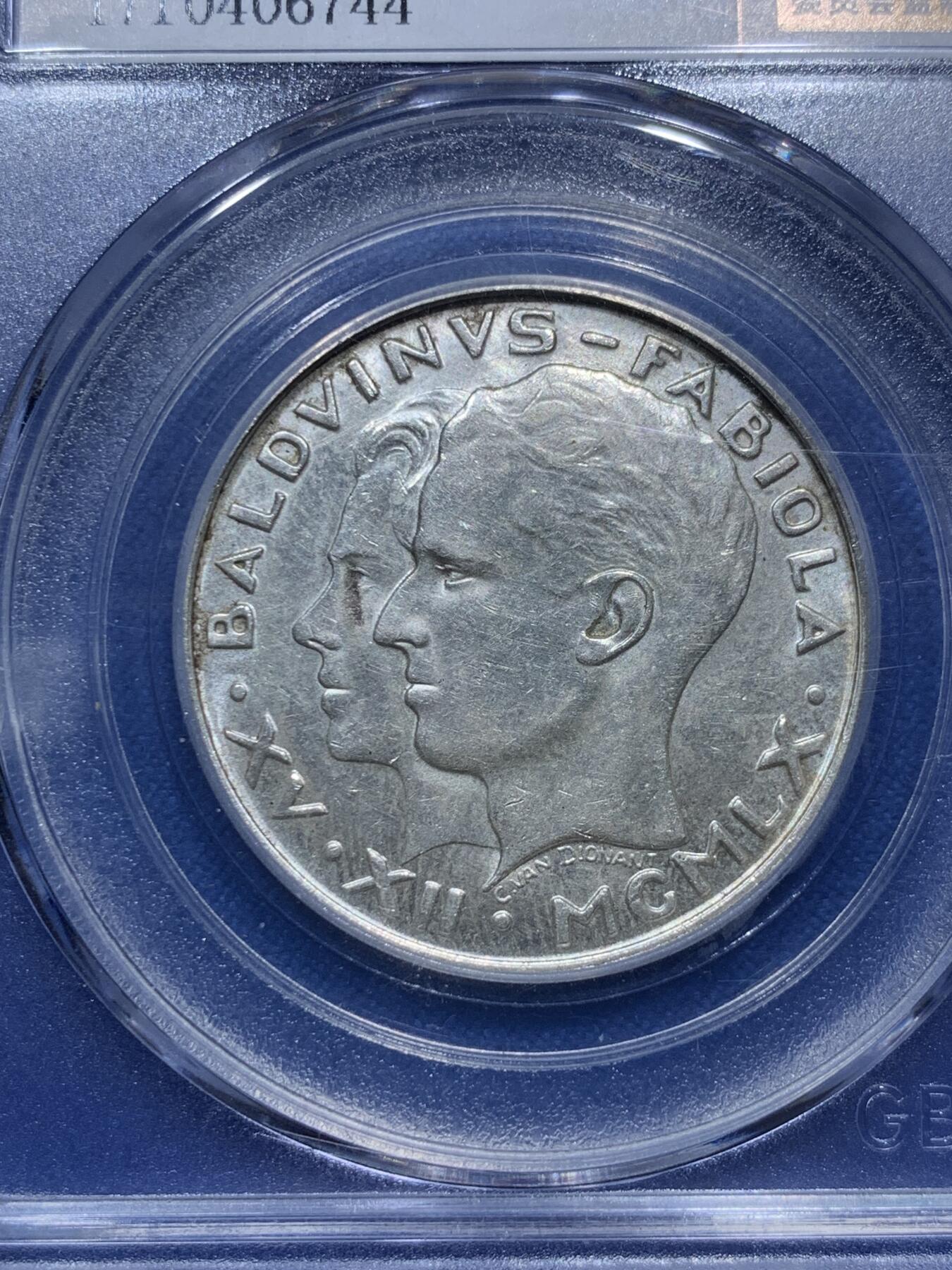 《竞宝斋》第290场- 周日，周一，周二 3场连拍 （全场包邮） 公博 MS61 比利时1960年50法郎国王大婚纪念银币 品种比较少见