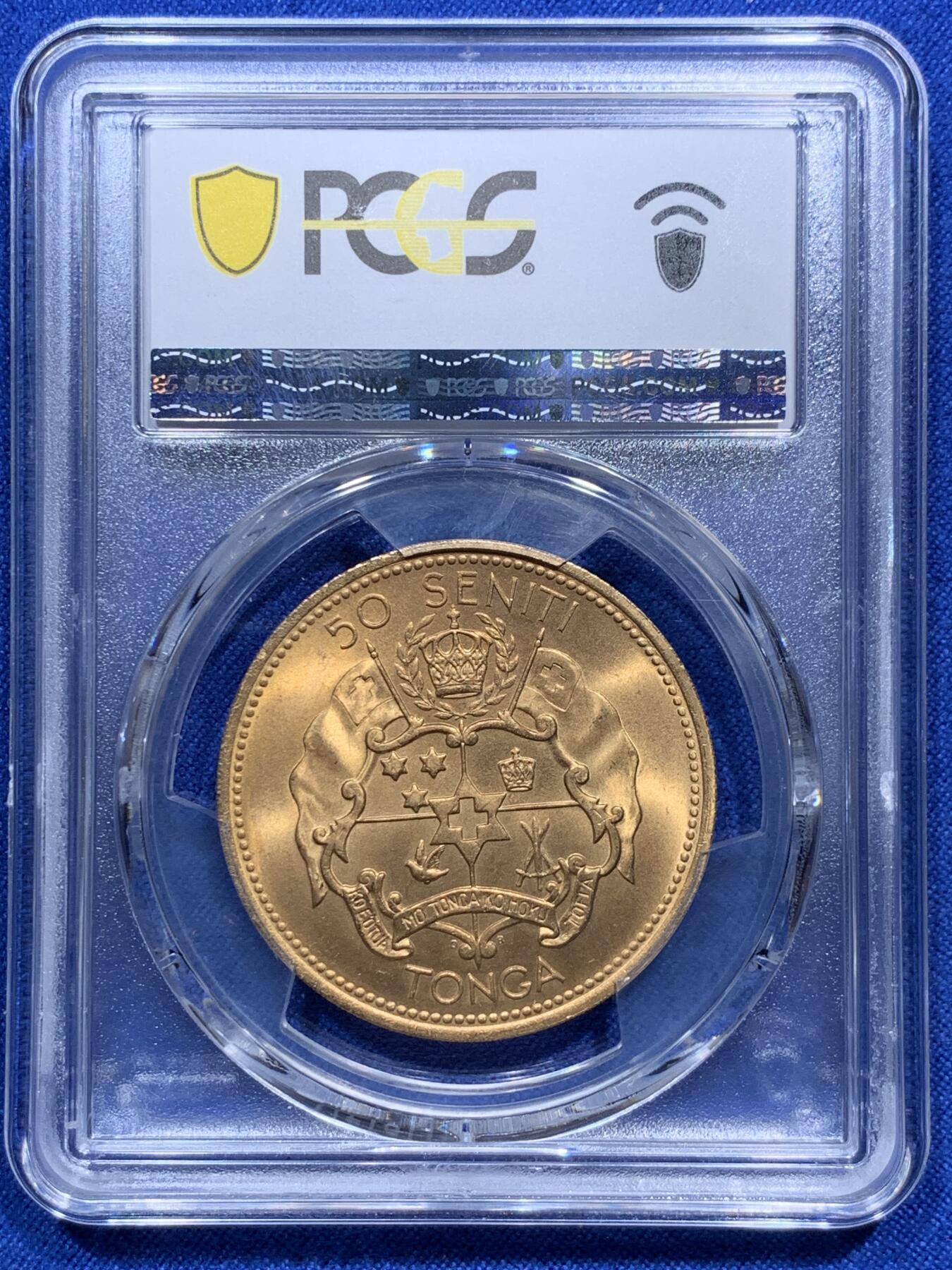 《竞宝斋》第290场- 周日，周一，周二 3场连拍 （全场包邮） PCGS MS66 1970 汤加 50分 加字镀金纪念币 非常少见的品相 两面转光加上镀金工艺 闪闪发光