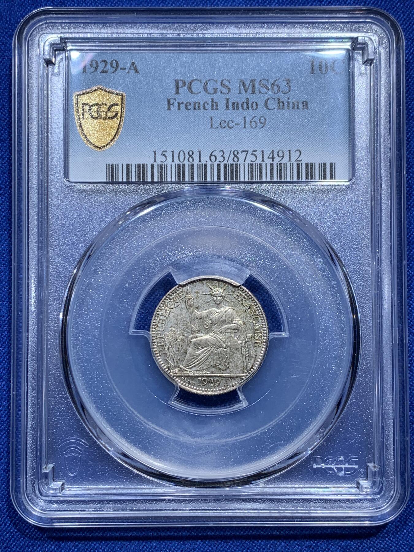 《竞宝斋》第290场- 周日，周一，周二 3场连拍 （全场包邮） PCGS MS63 印度支那 1929年 10C 银币淡黄油彩 底板很好  所见稀少