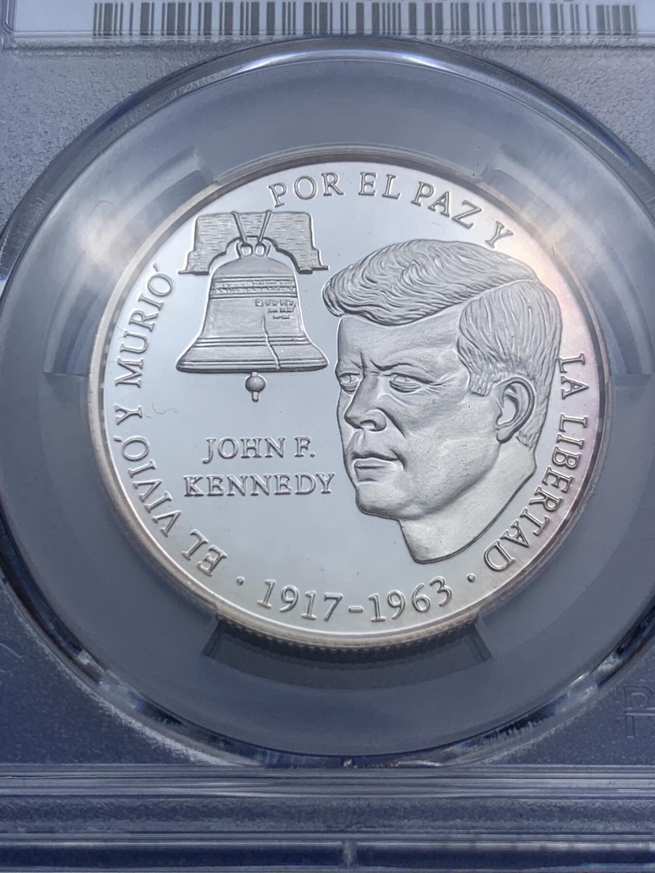 《竞宝斋》第290场- 周日，周一，周二 3场连拍 （全场包邮） PCGS金盾 PR67DCAM 巴拿马1988年1巴波亚精制银币