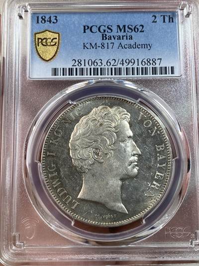 万国钱币拍卖第030期（万国三十期纪念大拍） - PCGS MS62 1843巴伐利亚埃尔朗根大学建校百年历史2泰勒 背面为大学创始人勃兰登堡-拜罗伊特边疆伯爵腓特烈雕像 相当于我国古代藩王 顶级状态 镜面底板在双面淡金彩的加持下熠熠生辉