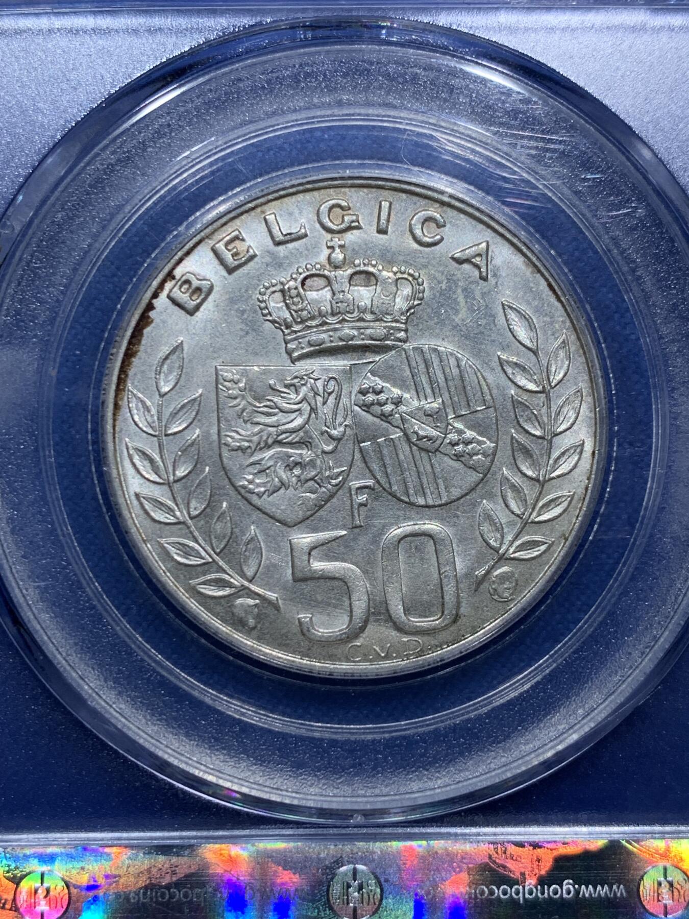 《竞宝斋》第290场- 周日，周一，周二 3场连拍 （全场包邮） 公博 MS61 比利时1960年50法郎国王大婚纪念银币 品种比较少见