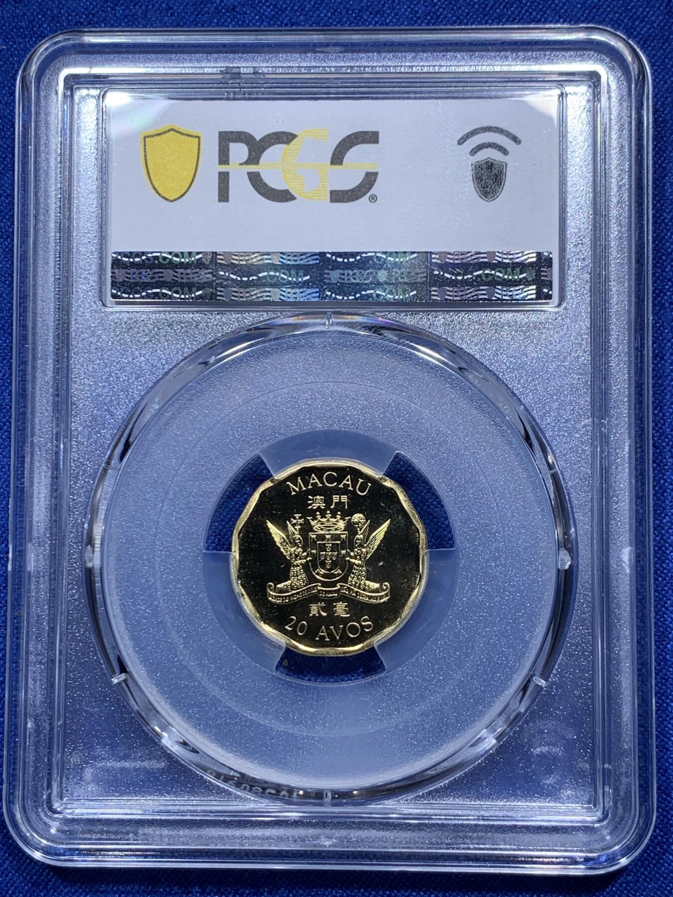 《竞宝斋》第290场- 周日，周一，周二 3场连拍 （全场包邮） PCGS金盾 MS69 澳门1999年纪念澳门回归加拿大造币厂制造博彩业纪念2毫铜币冠军分