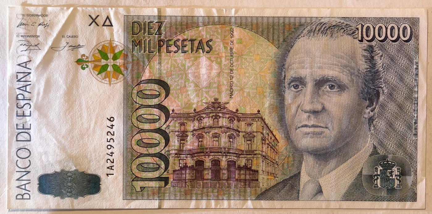 紫瑗钱币——第387期拍卖——纸币场 西班牙 1992(1996)年 西班牙银行 10000比塞塔 流通品 (P-166）