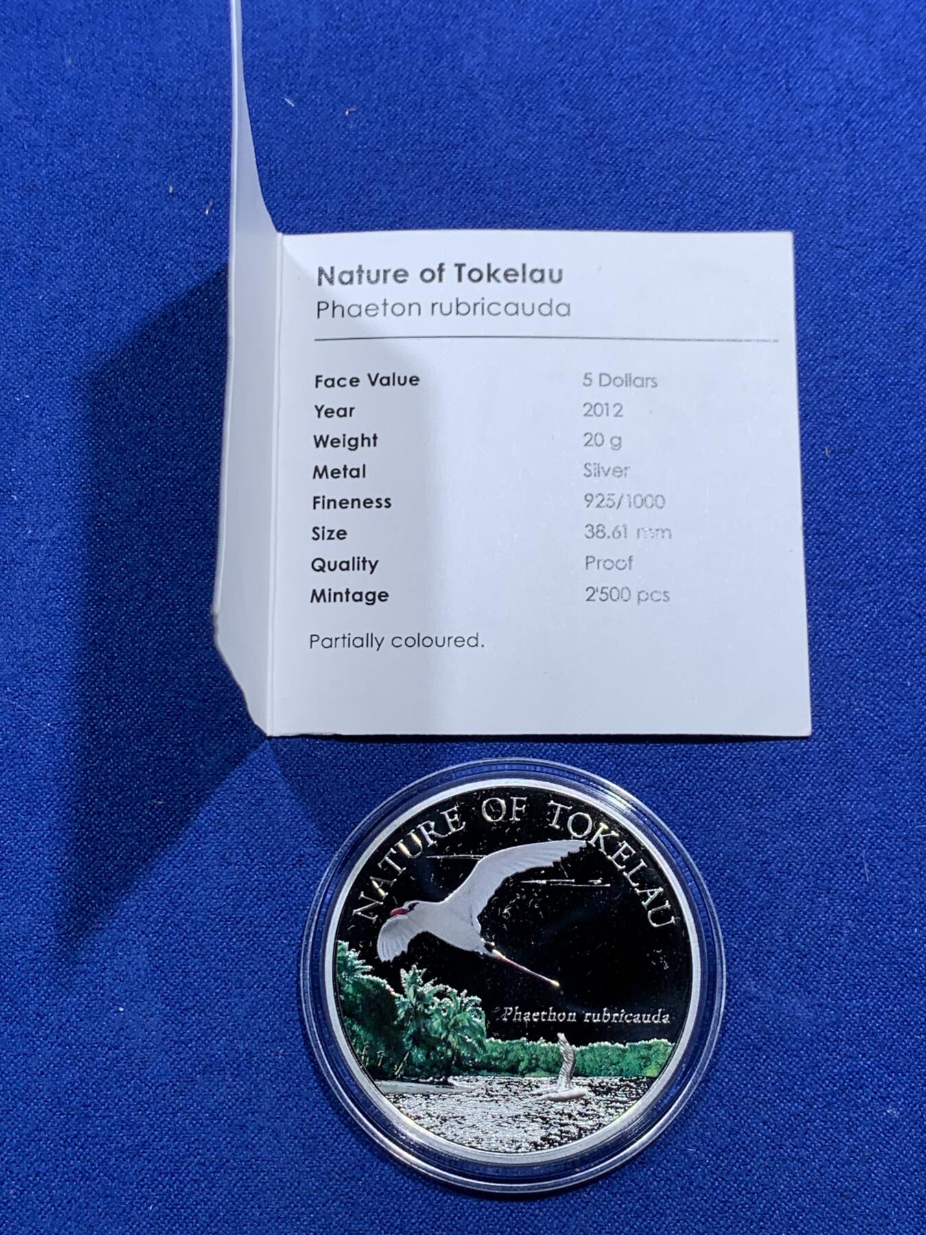 《竞宝斋》第290场- 周日，周一，周二 3场连拍 （全场包邮） 托克劳2012年红尾鹲托克劳自然系列5元银币 带证书