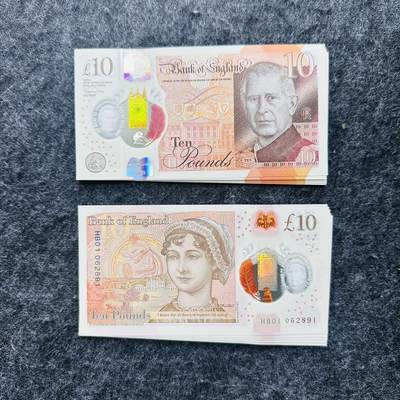 150th 🇬🇧🏴󠁧󠁢󠁳󠁣󠁴󠁿英国查尔斯头像10-20-50镑塑料钞，首发冠 &苏格兰银行和阿尔斯特银行20镑新日期和新签名 - 英国英格兰银行2024年10镑塑料钞，查尔斯头像，HB01首发冠，HB01 062891