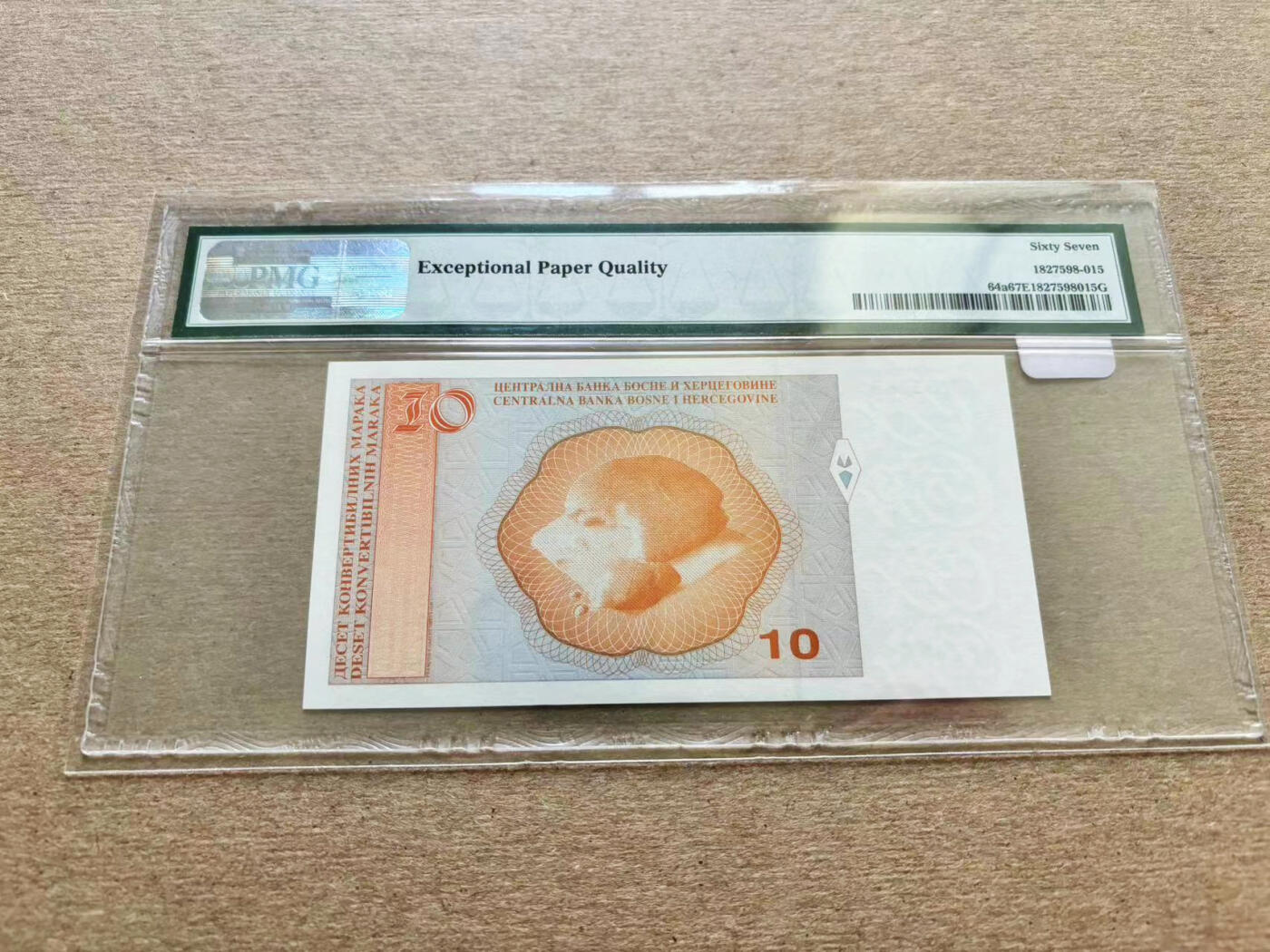 【Blue Auction】✨世界纸币精拍第510期【精】 【A冠】波黑 1998年10马克 PMG67EPQ 高分