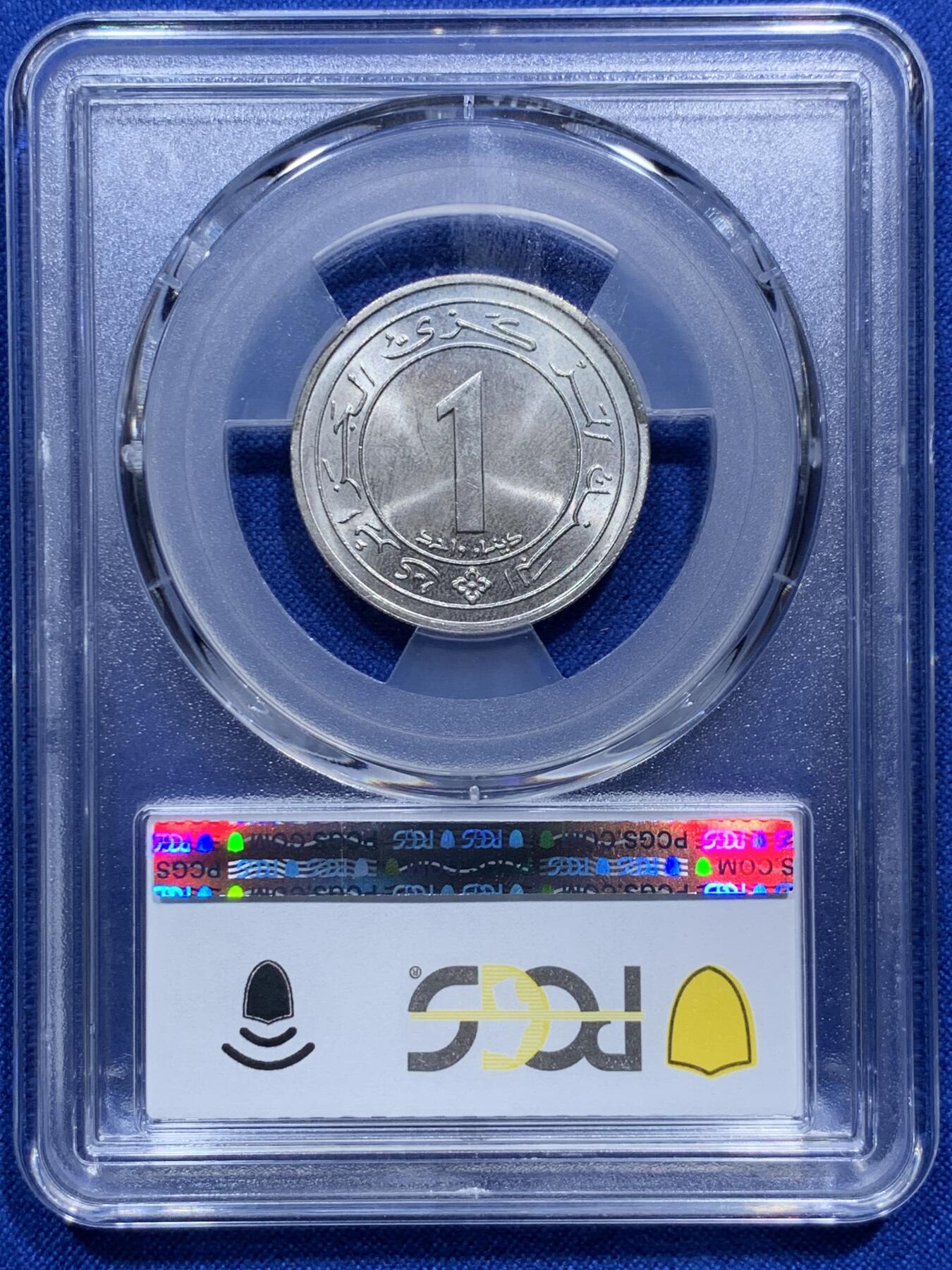 《竞宝斋》第290场- 周日，周一，周二 3场连拍 （全场包邮） PCGS MS66 阿尔及利亚1987年独立25周年1第纳尔纪念币 通货品多见 拆卷品评级 p盒唯一评级数的冠军分