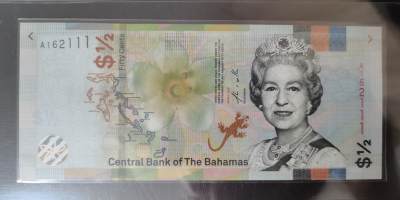 中世钞藏-第20期（靓号场） - 全新UNC巴哈马1/2元，数三豹子号