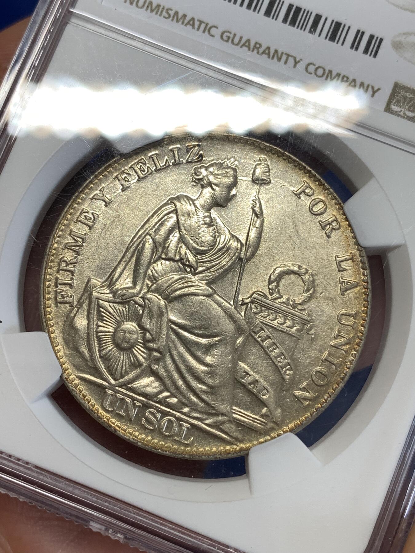 《竞宝斋》第290场- 周日，周一，周二 3场连拍 （全场包邮） NGC AU55 秘鲁1934年坐人1索尔大银币