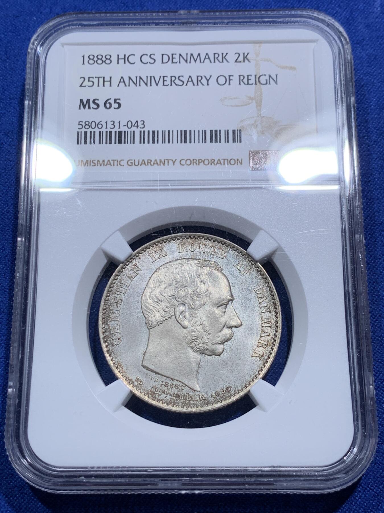 《竞宝斋》第290场- 周日，周一，周二 3场连拍 （全场包邮） NGC MS65 丹麦 1888年 2克朗 25周年纪念银币 高分稀少品种