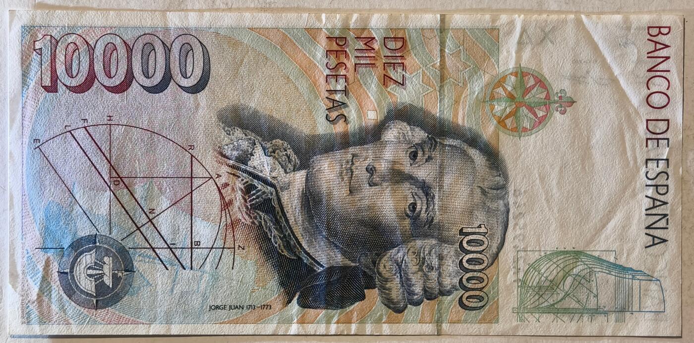 紫瑗钱币——第387期拍卖——纸币场 西班牙 1992(1996)年 西班牙银行 10000比塞塔 流通品 (P-166）