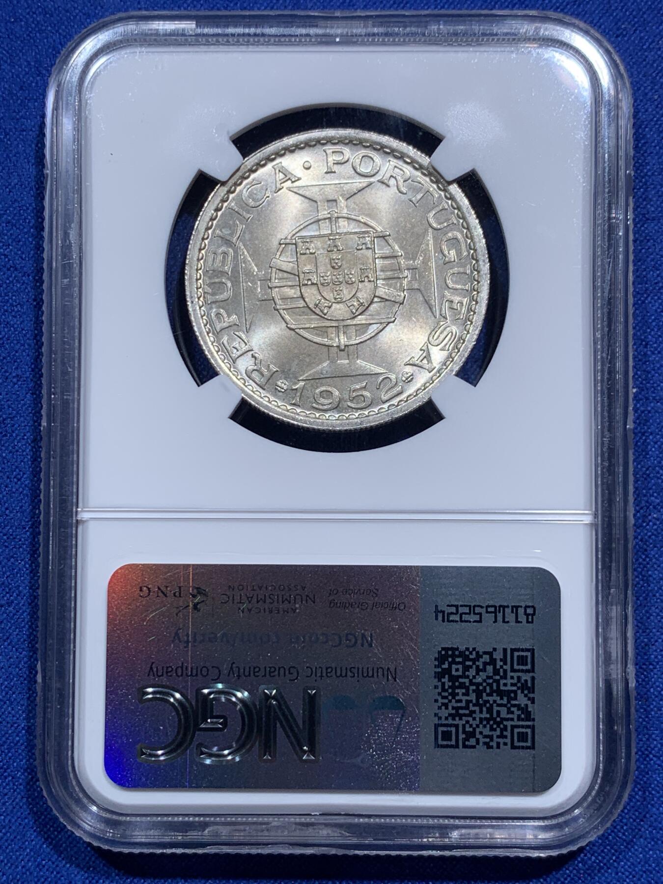 《竞宝斋》第290场- 周日，周一，周二 3场连拍 （全场包邮） NGC MS65 中国 澳门 1952年 五元 银币