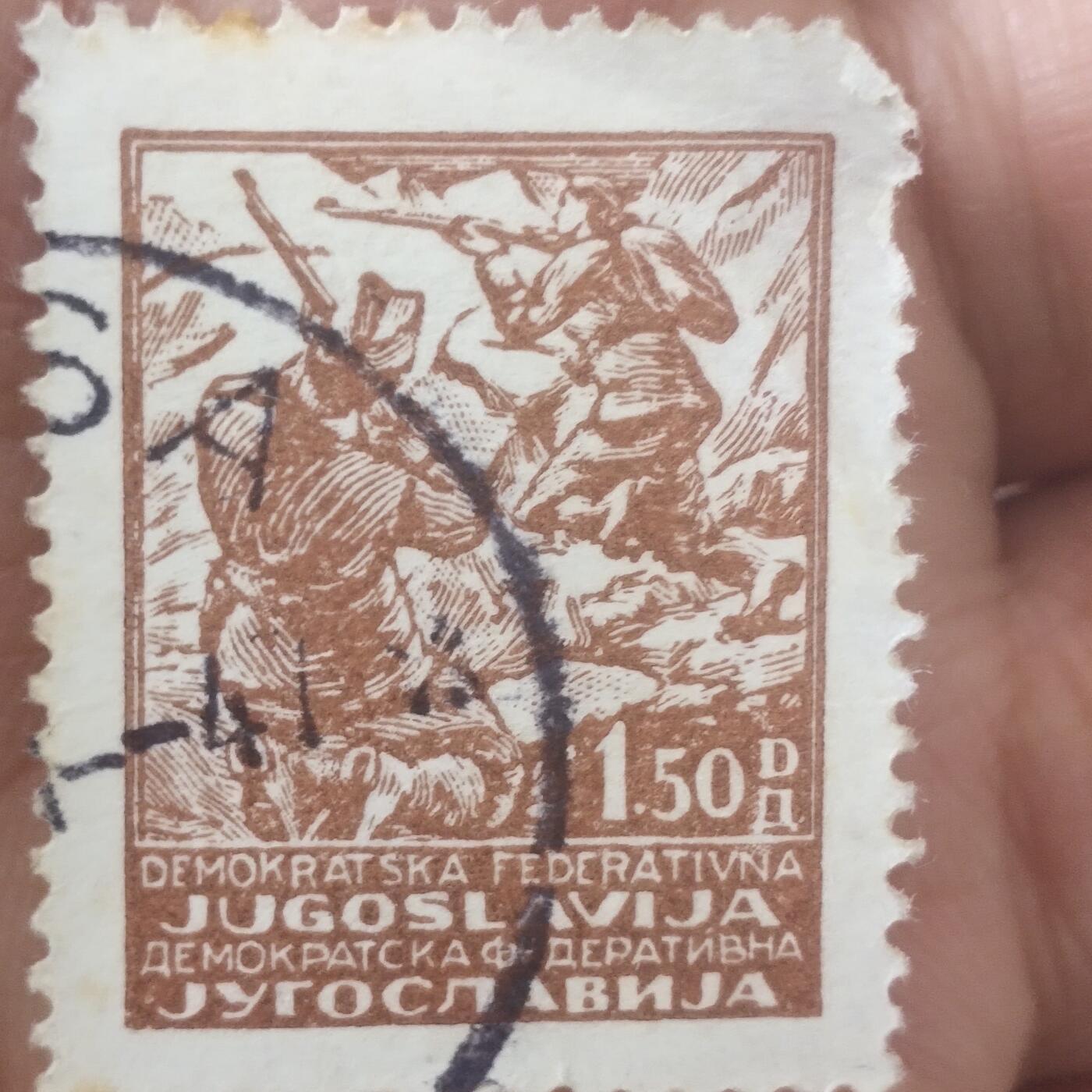 外国邮票捡漏专场（无押金可累计，捡漏，全场五十包邮，偏远地区除外）） 外国邮票