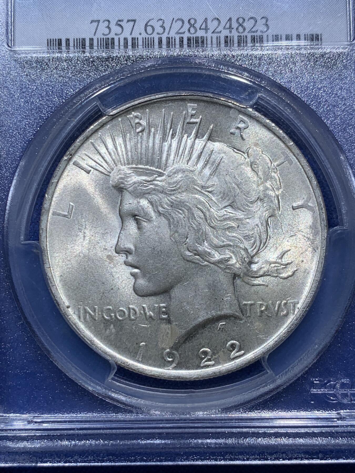 《竞宝斋》第290场- 周日，周一，周二 3场连拍 （全场包邮） PCGS MS63 美国1922年和平1美元银币 老盒严评 同分中状态算比较好的 PCGS指导价80美元