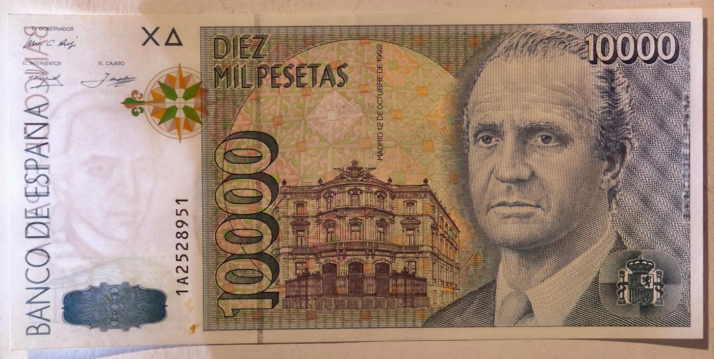 紫瑗钱币——第387期拍卖——纸币场 西班牙 1992(1996)年 西班牙银行 10000比塞塔 流通品 (P-166）