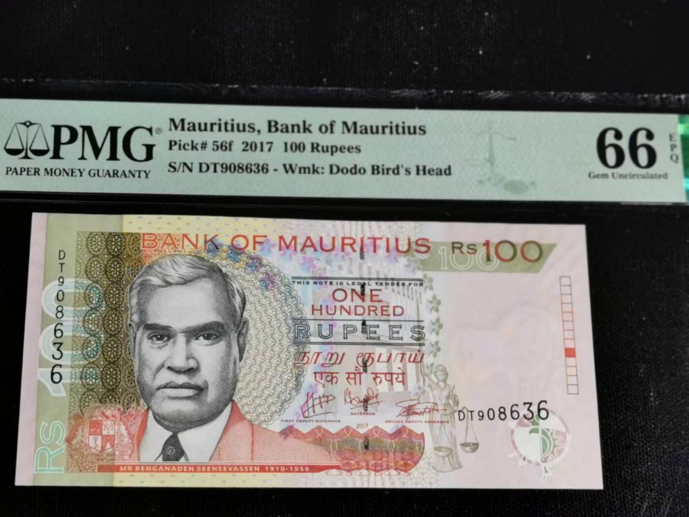 刘世昌艺术品销售中心～虎踞龙蟠*金杨在线联拍群第510期