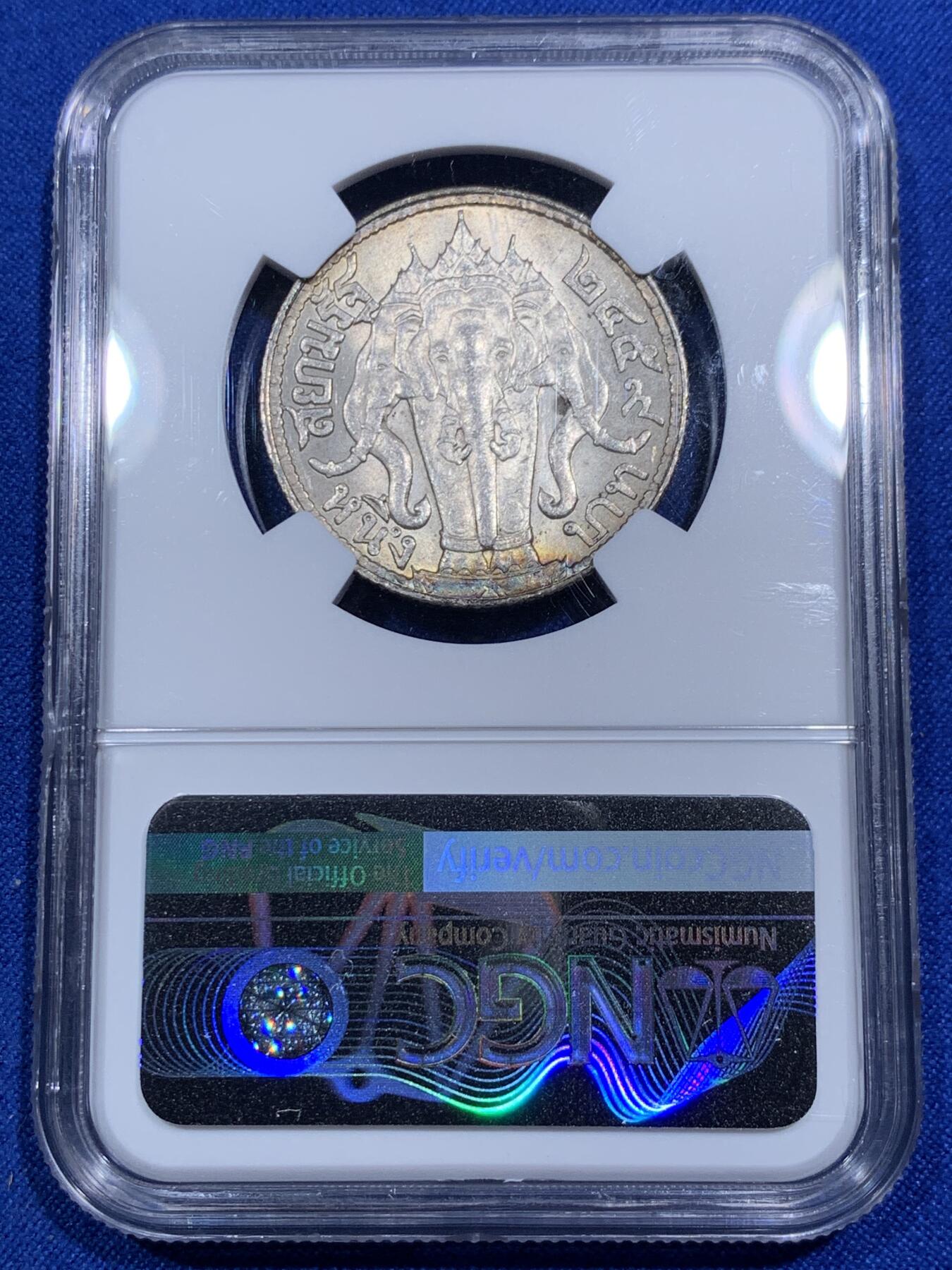 《竞宝斋》第290场- 周日，周一，周二 3场连拍 （全场包邮） NGC MS62 泰国1916年拉玛六世戎装像一株银币 五彩绚丽包浆