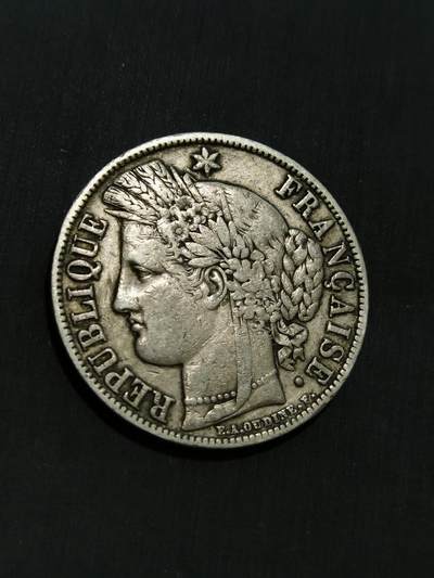 臻藏泉阁国内外钱币 - 法国谷物女神5法郎银币