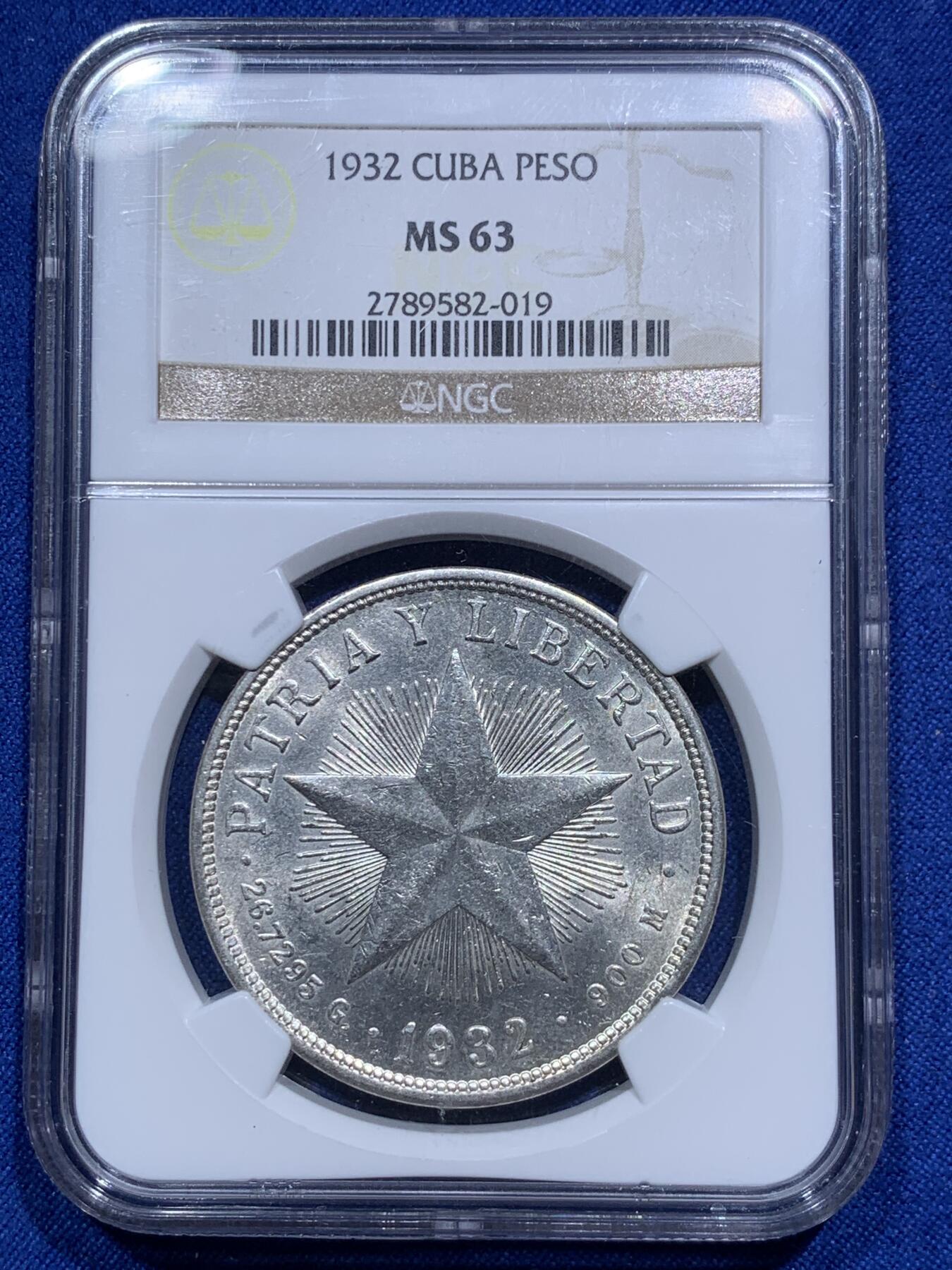 《竞宝斋》第290场- 周日，周一，周二 3场连拍 （全场包邮） NGC MS63 古巴1932年五角星1比索银币 流通币